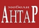 Мебели Антар